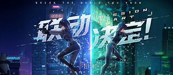 VGAME消零世界新手入门攻略介绍