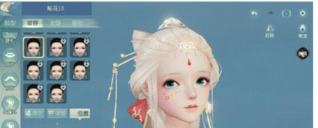 1569381645726440.png 花与剑捏脸数据导入方法介绍