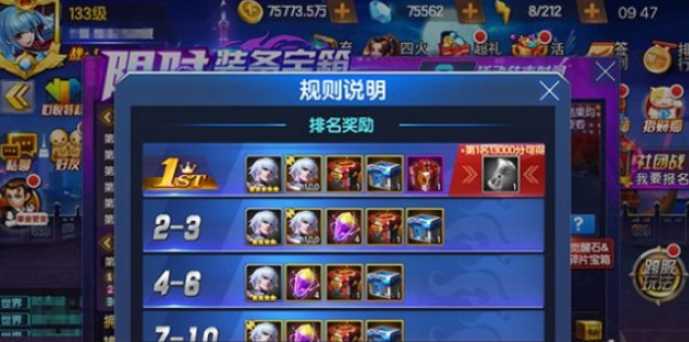 拳皇98终极之战ol手游微信公众号2019年7月23日每日一题答案