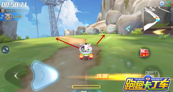 跑跑卡丁车黄山赛道跑法攻略