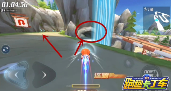 跑跑卡丁车黄山赛道跑法攻略