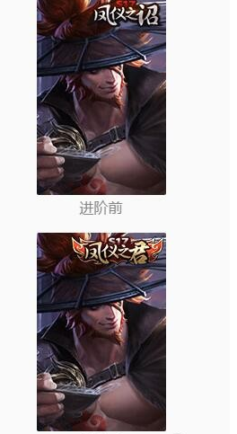 王者荣耀挑战值120分获取方法介绍