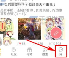 第一弹清空浏览历史方法介绍
