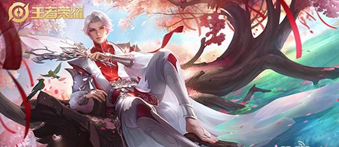 王者荣耀2019限定皮肤返场投票时间详情介绍