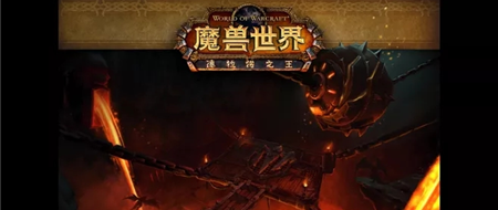 魔兽世界怀旧服悲哀使者获得方法介绍