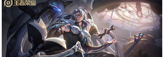 王者荣耀鲁班大师进入正式服时间介绍