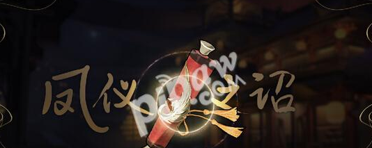 王者荣耀年度限定皮肤获得方法介绍