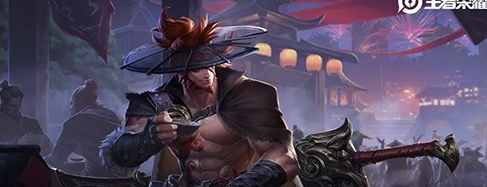 王者荣耀s17赛季段位改变情况一览