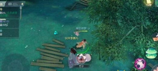 花与剑摆摊方法介绍