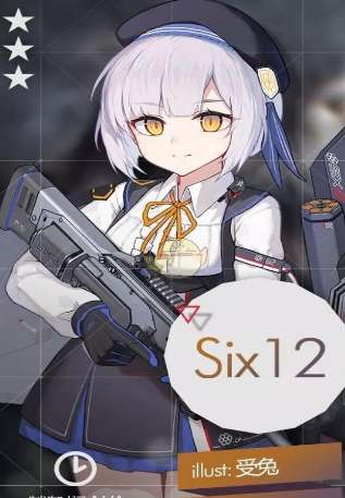 《少女前线》十月签到人形Six12原型详情介绍