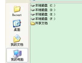美图秀秀去除痘痘的方法步骤介绍