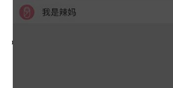美图秀秀中制作出夜景倒影图片的方法步骤介绍