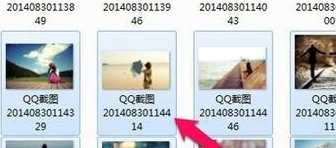 美图秀秀批量处理图片方法介绍