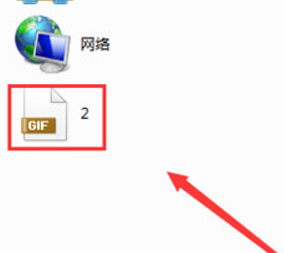 美图秀秀gif图片制作方法介绍