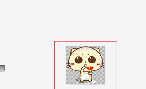 美图秀秀gif图片制作方法介绍