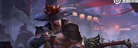 王者荣耀s16赛季结束时间最新消息介绍