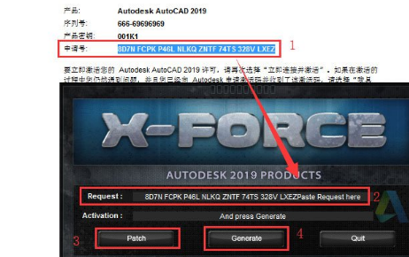 AutoCAD2019方法介绍