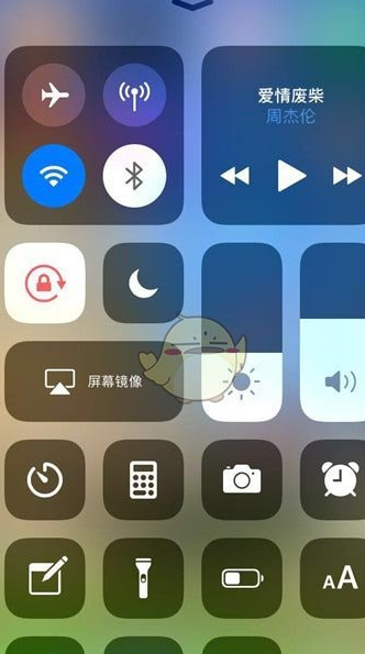 iphone11录制屏幕操作方法介绍