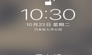 iPhone怎么在桌面上怎么显示天气预报？