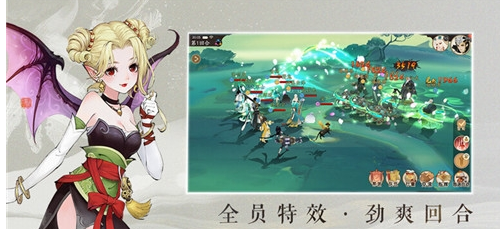 轩辕剑龙舞云山浮光云锦用法介绍