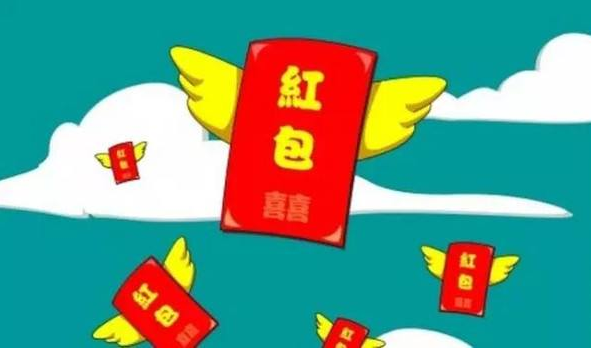 QQ画图红包车怎么画？