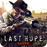 最后希望：丧尸战争LastHopeSniper:ZombieWar