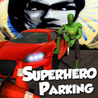 超级英雄停车专家
