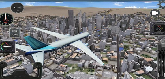 极限模拟飞机 