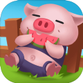 养猪小达人红包版v1.0.4