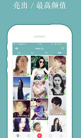 Rela热拉 v5.2.4