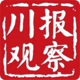 川报观察v6.0.0