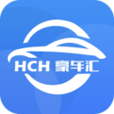 HCH豪车汇v1.0