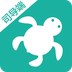 海龟出行司导端v3.0.2