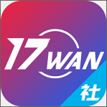 17wan电竞app 1.0.10安卓版版