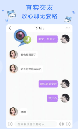 玉米社区app注册版 v1.59