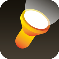 手电筒(Flashlight) v3.0.0
