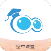 江苏省名师空中课堂学习平台 5.1安卓版