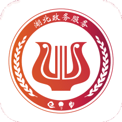 鄂汇办湖北省居民健康登记 v3.0.6