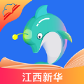 新华同步学App