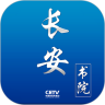 中国教育电视台CETV-4直播App