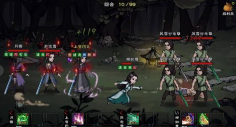 《烟雨江湖》金钟剑仙与金钟拳王选择攻略
