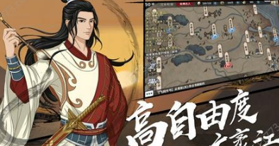 《烟雨江湖》动物资源获得与价格大全