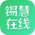 锡惠在线名师课堂教育平台安卓版登录入口