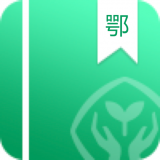 湖北省数字教材平台网站