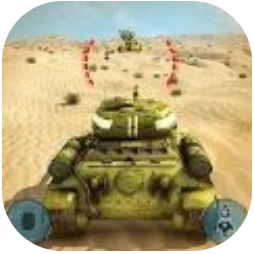 坦克战3D陆军战争机器