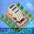 多米诺城市2020
