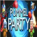 友尽派对游戏（Pummel Party）