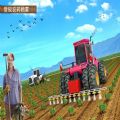 现代农业2游戏完整