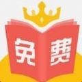 恋暖小说app免费下拉式全集