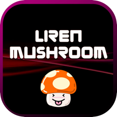 梨仁菇（Liren Mushroom）iOS版